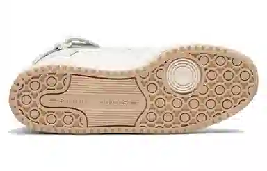 adidas Forum 84 Hi Beige