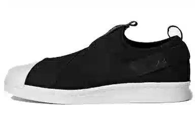 adidas Superstar Slip-On