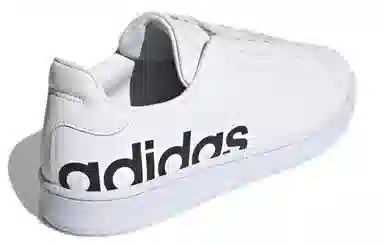 adidas neo GRAND COURT Base Beyond