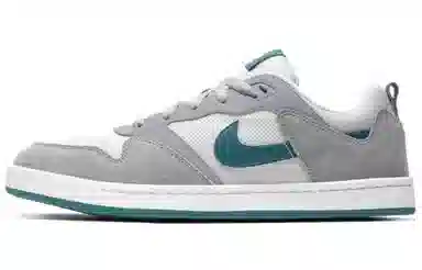 Nike SB Alleyoop Grey Green