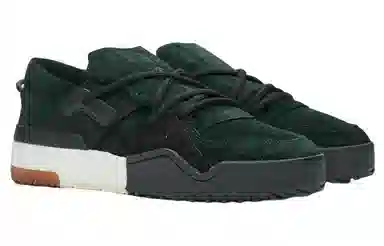 Alexander Wang x Adidas Originals B-ball Low Green