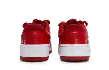 Nike Full Force Low 811