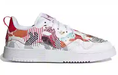 adidas Super Court XX