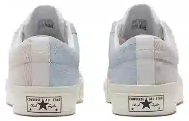Material Block x Converse One Star Academy