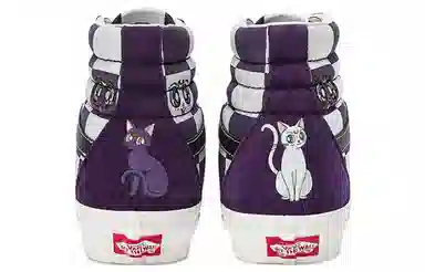 Vans SK8 Sailor Moon