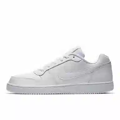 Nike Ebernon White Green