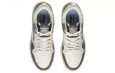 Li-Ning Xingchu 2.0 Low White Brown