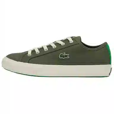 Lacoste Backcourt Green