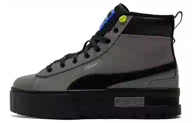 PUMA Mayze Mid Wtr