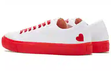 Onitsuka Tiger OK Basketball Lo Valentine's Day Edition White
