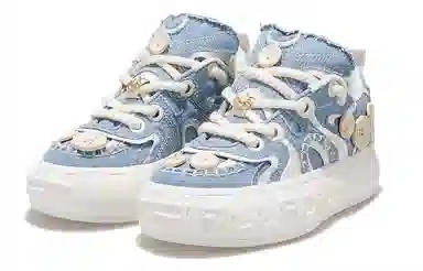 Palladium Skate Pallanote Light Blue White