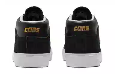 Converse Louie Lopez Pro Carbon Black