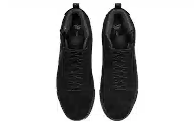 Nike Blazer SB Zoom PRM