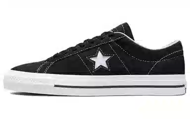 Converse One Star Pro Black White