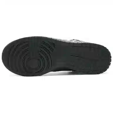 Nike Dunk Retro "Panda White Black"