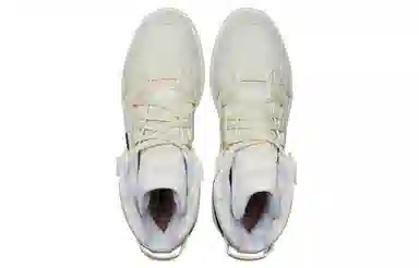 PUMA Slipstream Mutation Beast Print Ivory White