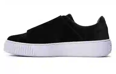 PUMA Basket Platform Strap Vr