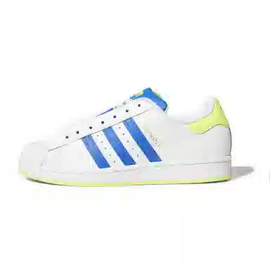 adidas originals Superstar Laceless