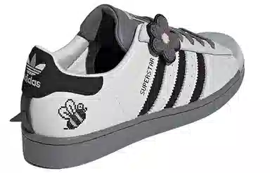 Melting Sadness x Adidas Originals Superstar Babo Grey Black