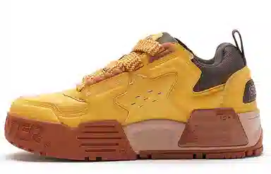 STARTER Vol 2 Yellow