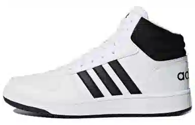 adidas Neo Hoops 2.0 Mid