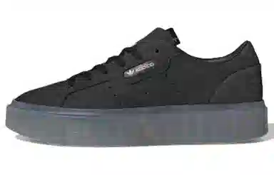 adidas Sleek Angel Chen Super