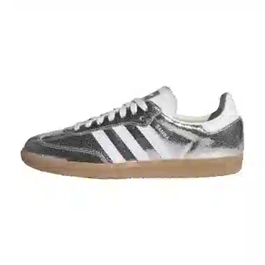 adidas Samba OG Silver