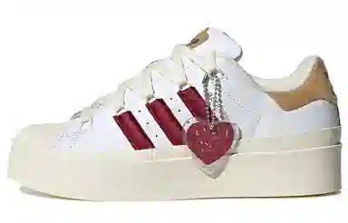 adidas Superstar Bonega