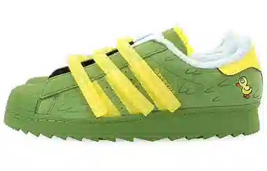 Melting Sadness x Adidas Superstar Kuka