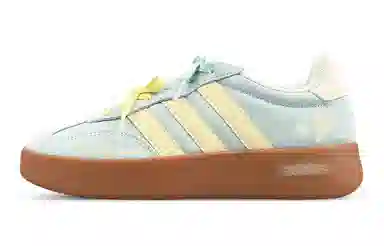 adidas BARREDA ZY