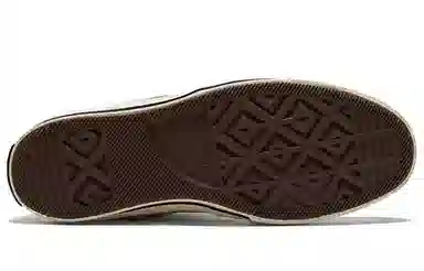 Converse Chuck Taylor All Star 1970s Beige