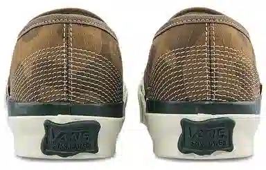 Taka Hayashi x Vans Style 48 LX