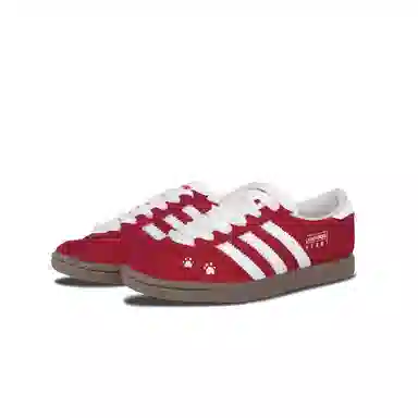 adidas originals Stadt