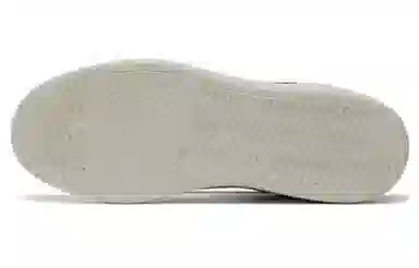 Li-Ning Xingchu 2.0 Low White Brown