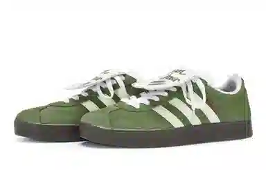 adidas Neo Vl Court 811