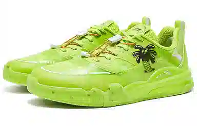 Li-Ning Steven Harrington Skate Juice Green