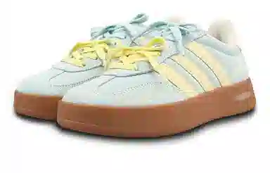 adidas BARREDA ZY