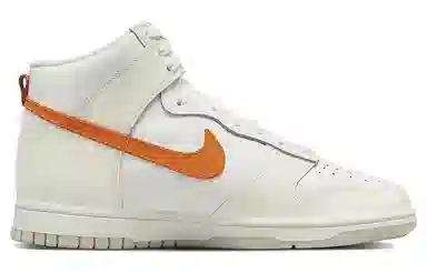 Nike Dunk High White Orange