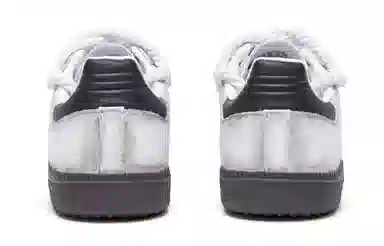 adidas Samba OG White Red