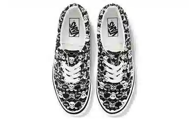 Vans Era 95 DX