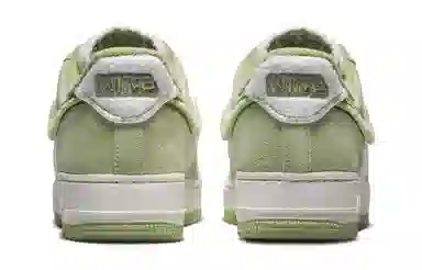 Nike Air Force 1 Low Green