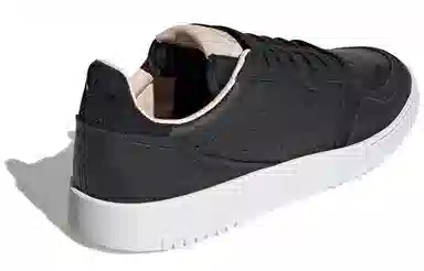 adidas Super Court