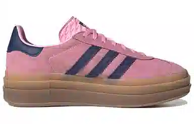 adidas Gazelle Bold Pink