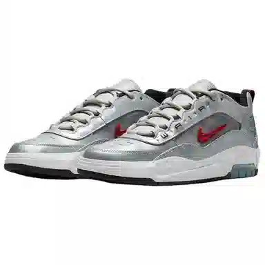 Nike SB Ishod 2 "Silver Bullet"