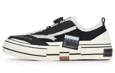 Yohji Yamamoto x xVESSEL G.O.P. Lows
