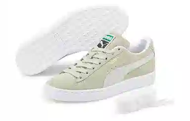 PUMA Suede Classic XXI Green