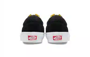 Bruce Lee x Vans Old Skool