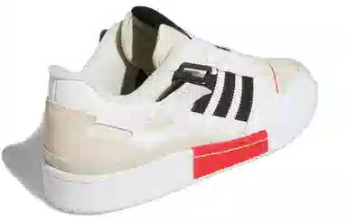 adidas Forum Exhibit