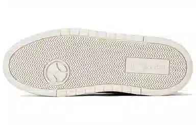 MLB Chunky Liner Off-White