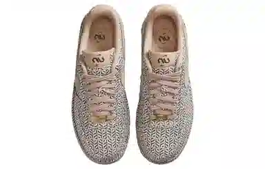 Nike Air Force 1 Low Brown Black